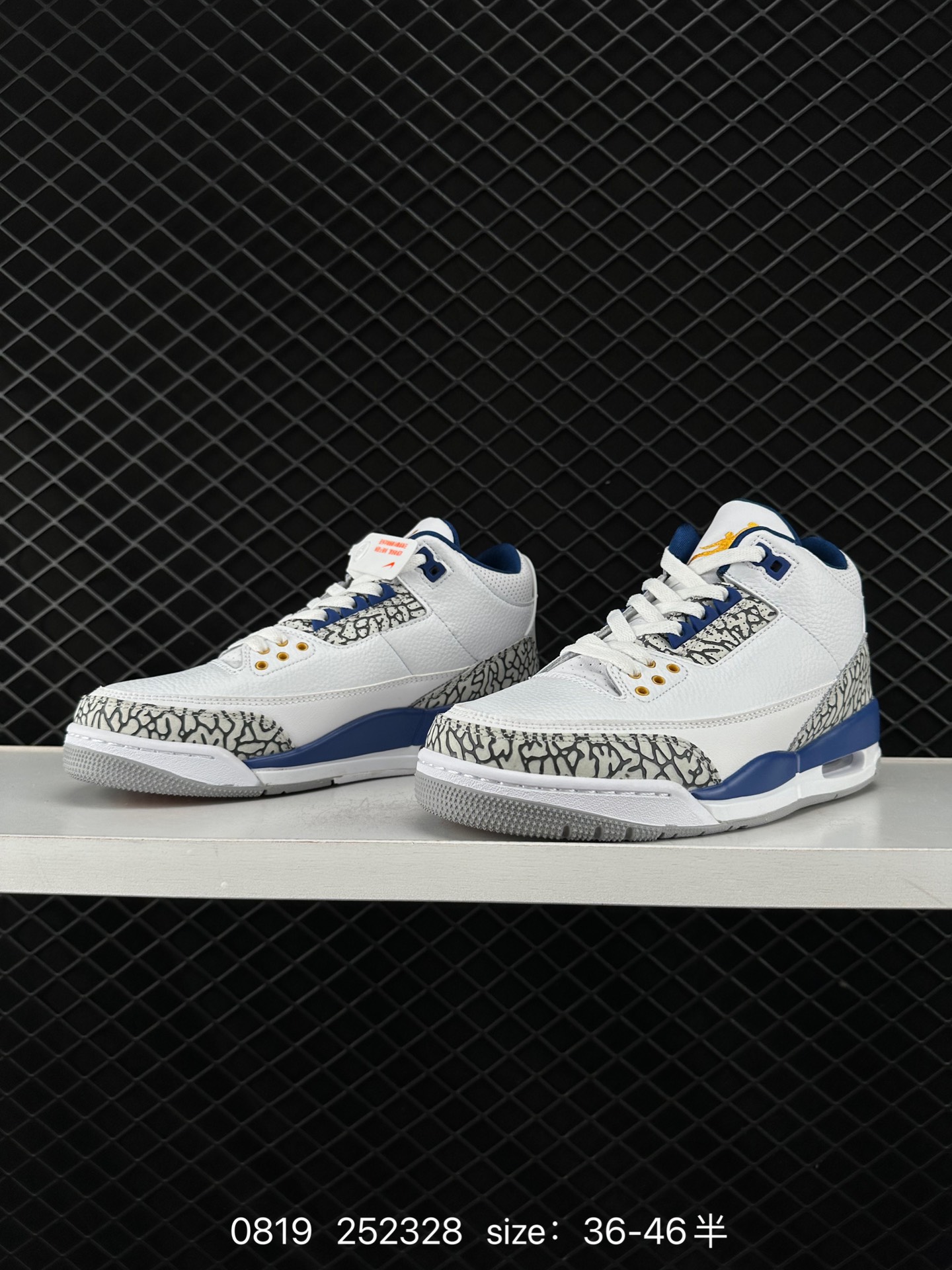 Nike Air Jordan 3 Retro”Desert Cement“